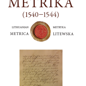 Lietuvos metrika 24 (24)